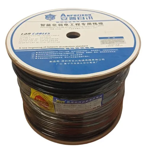 OPL-Cat.5e-UTP-4x2AWG24-SOU-PE 305m фото 1 Вольтыбай 1089.0 1
