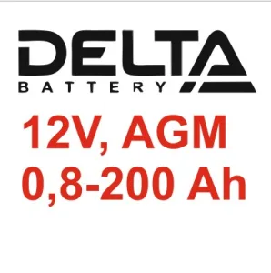Батареи Delta свинцово-кислотные AGM напряжение12v емкость 0.8-200 Ач Ah на volti.by
