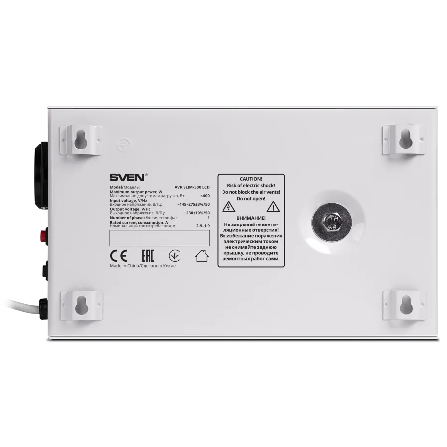 8538.0 фото 3 Вольтыбай avr stabilizator napryazheniya sven avr slim 500 lcd 3