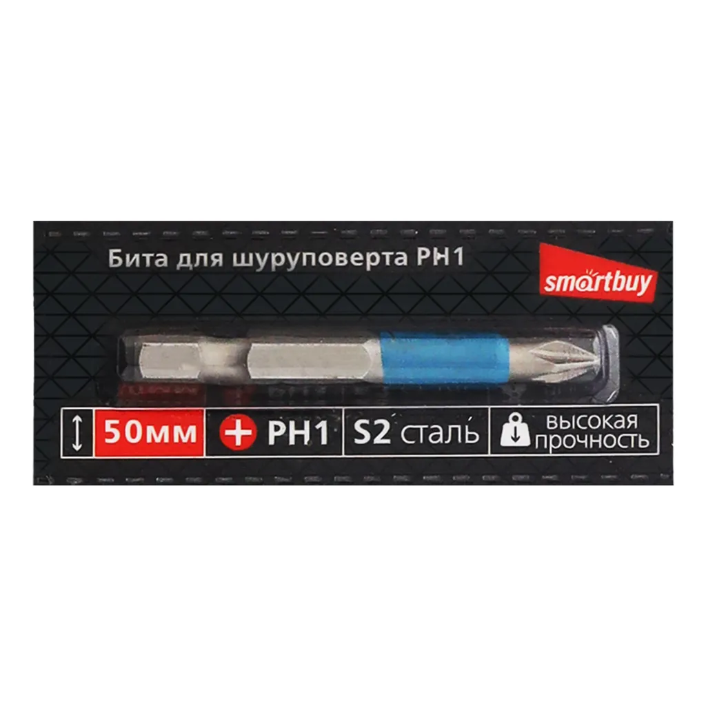SBT-SCB-PH1-50p2 фото 3 Вольтыбай БитадляшуруповертаPH1длина50мм,материалS2,Smartbuytools 3