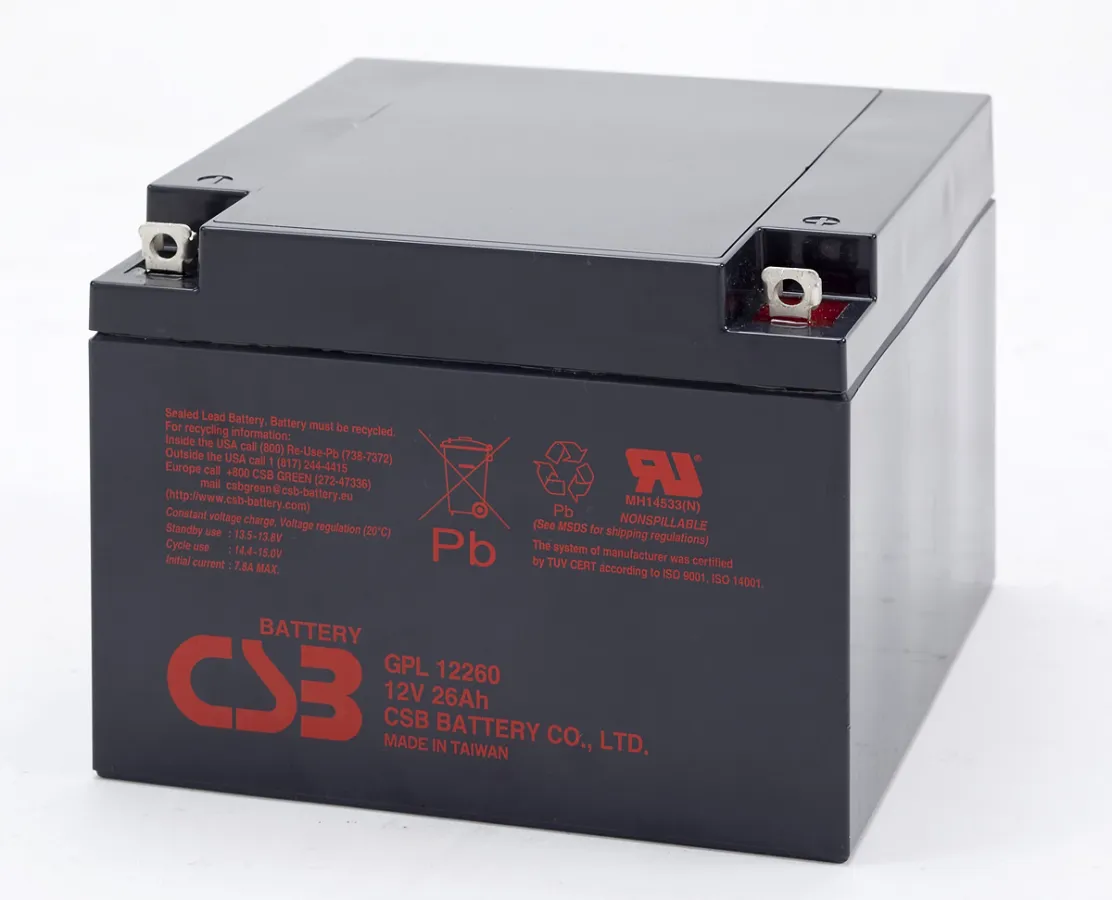 8035.0 фото 2 Вольтыбай csb gpl akkumulyatornaya batareya csb gpl 12260 12v 26ah 2
