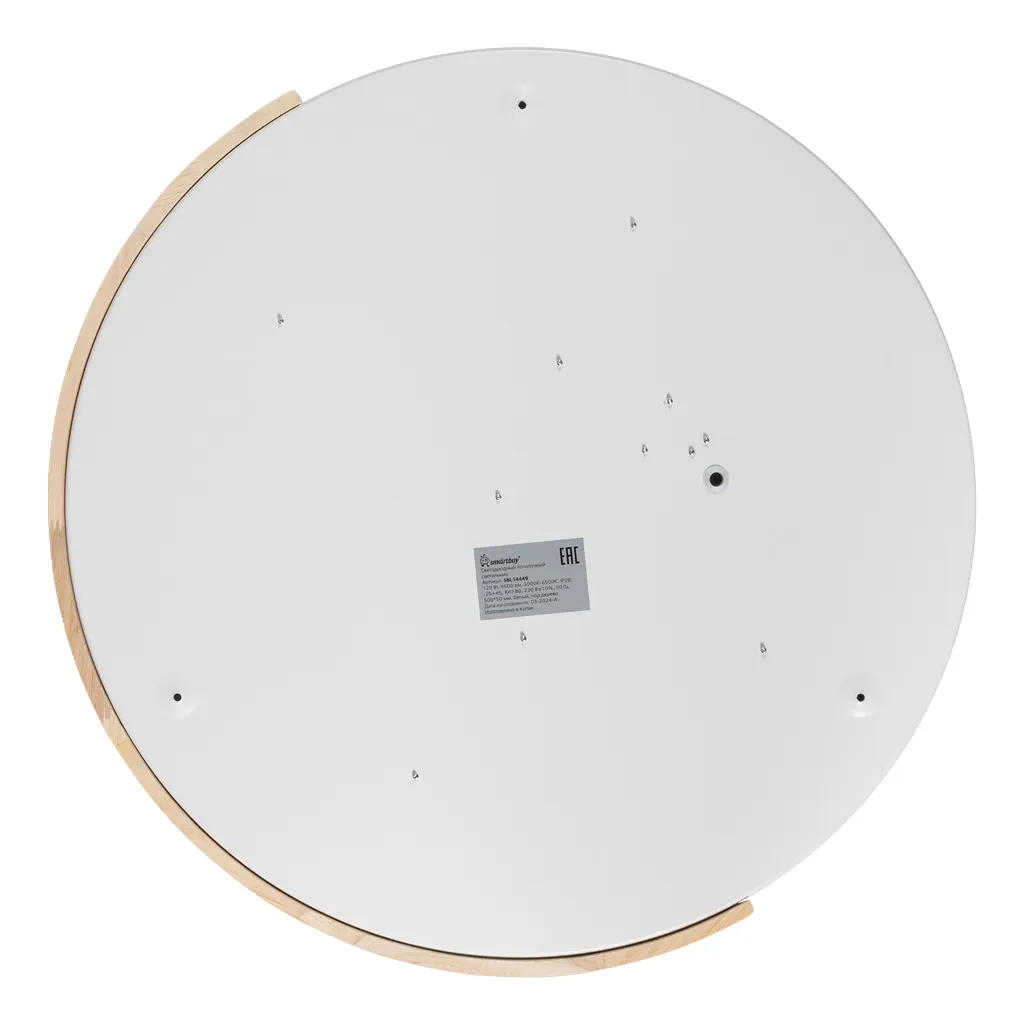 SBL14449 фото 5 Вольтыбай LEDSmartbuy120ВтMEZZOLEGNA6500К,ДУ,белый 3