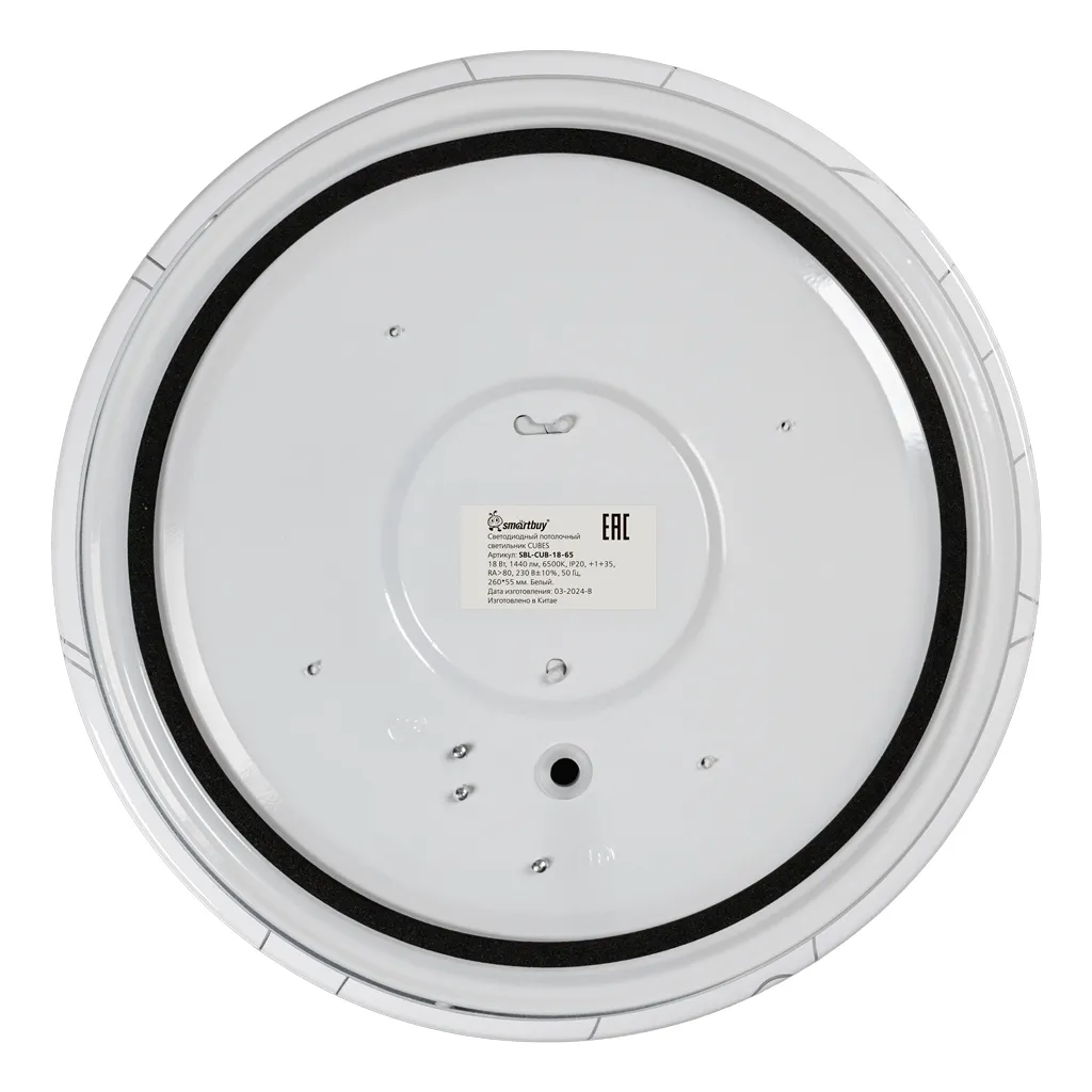SBL-CUB-18-65 фото 6 Вольтыбай LEDSmartbuy18Вт26055ммCUBES 3