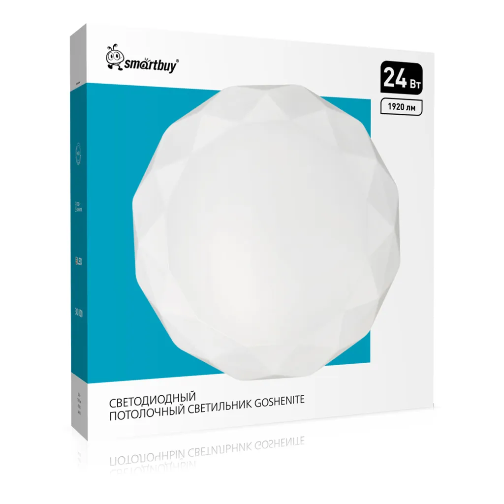 SBL-GOSH-24-65 фото 5 Вольтыбай LEDSmartbuy24Вт35055ммGOSHENITE 4
