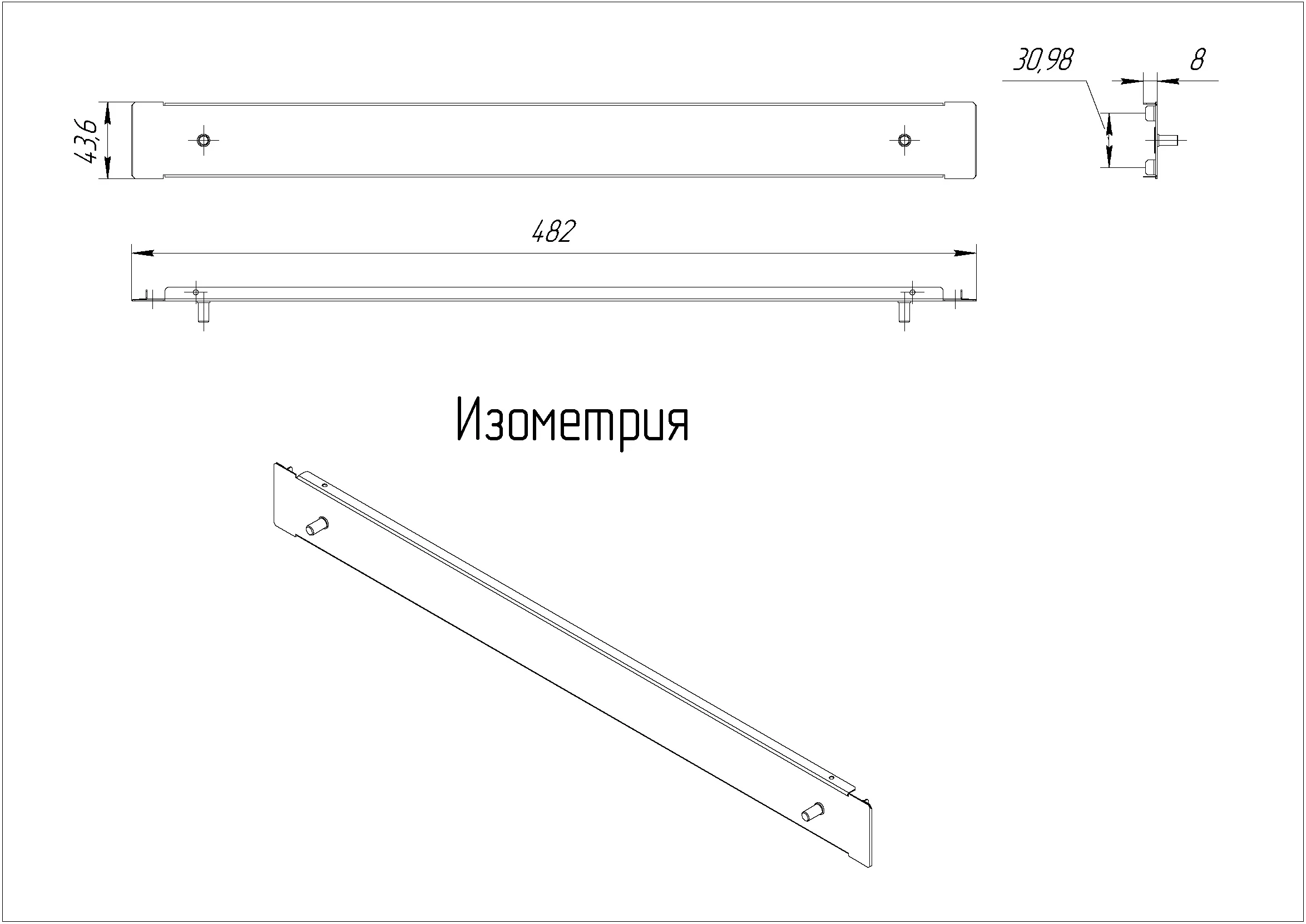 FUB-1U-M-B-BL фото 1 Вольтыбай NTSS FUB 1U M B BL 1