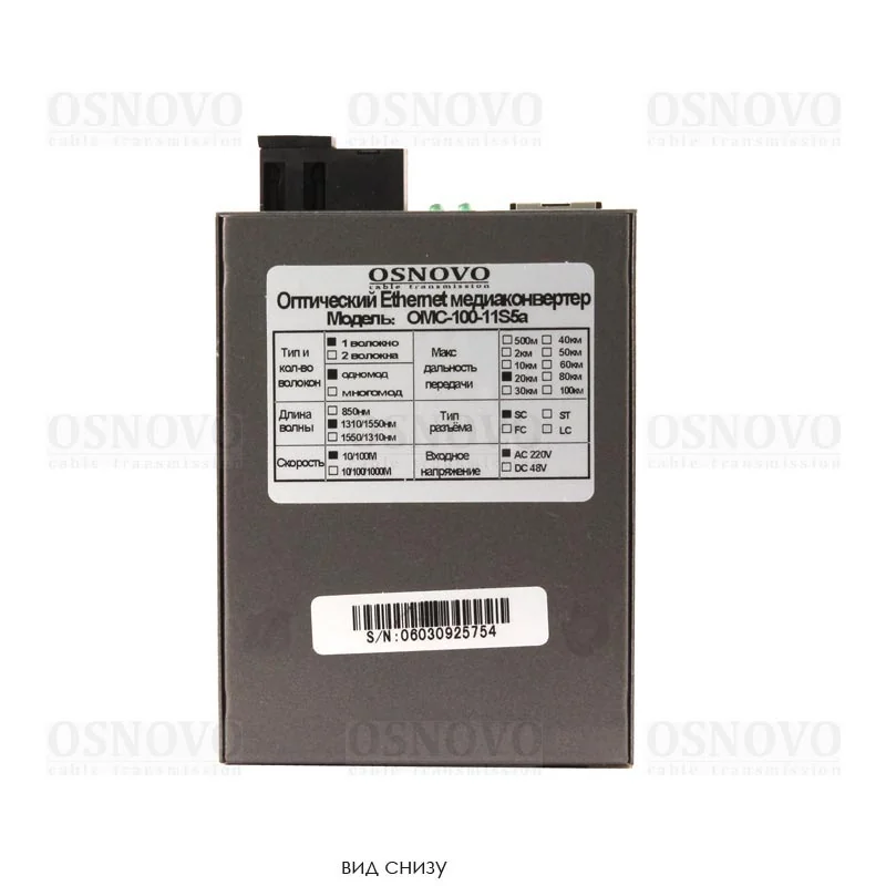OMC-100-11S5a фото 4 Вольтыбай OMC 100 11S5a 4