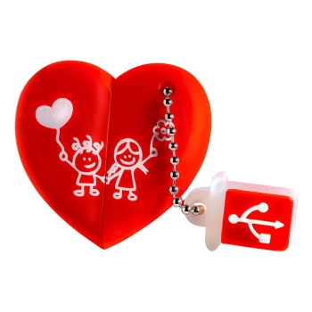 SB64GBHeart 1