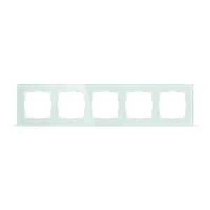 SBE05iGlassFR5 1