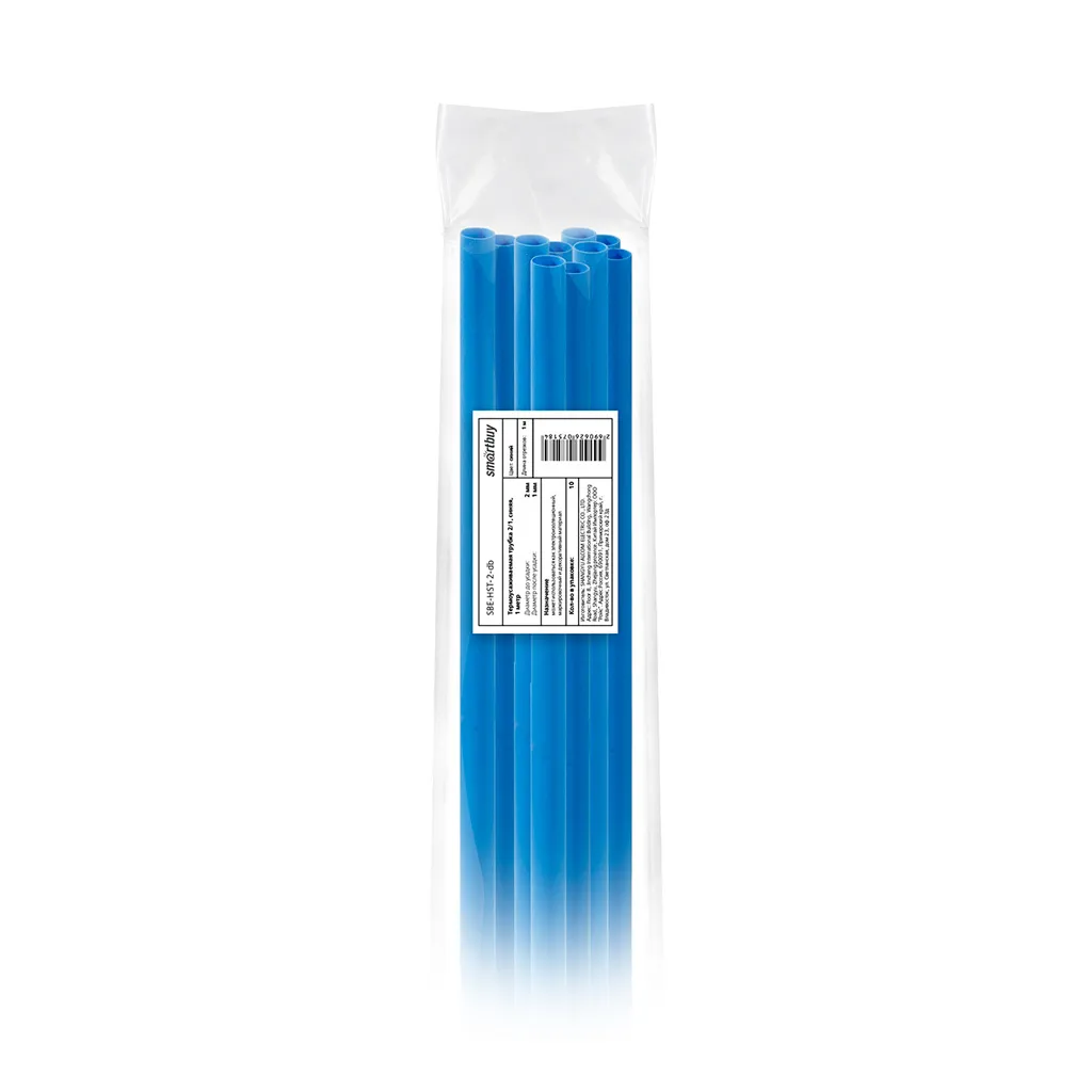 SBE-HST-2-db фото 1 Вольтыбай SBEHST2db 1