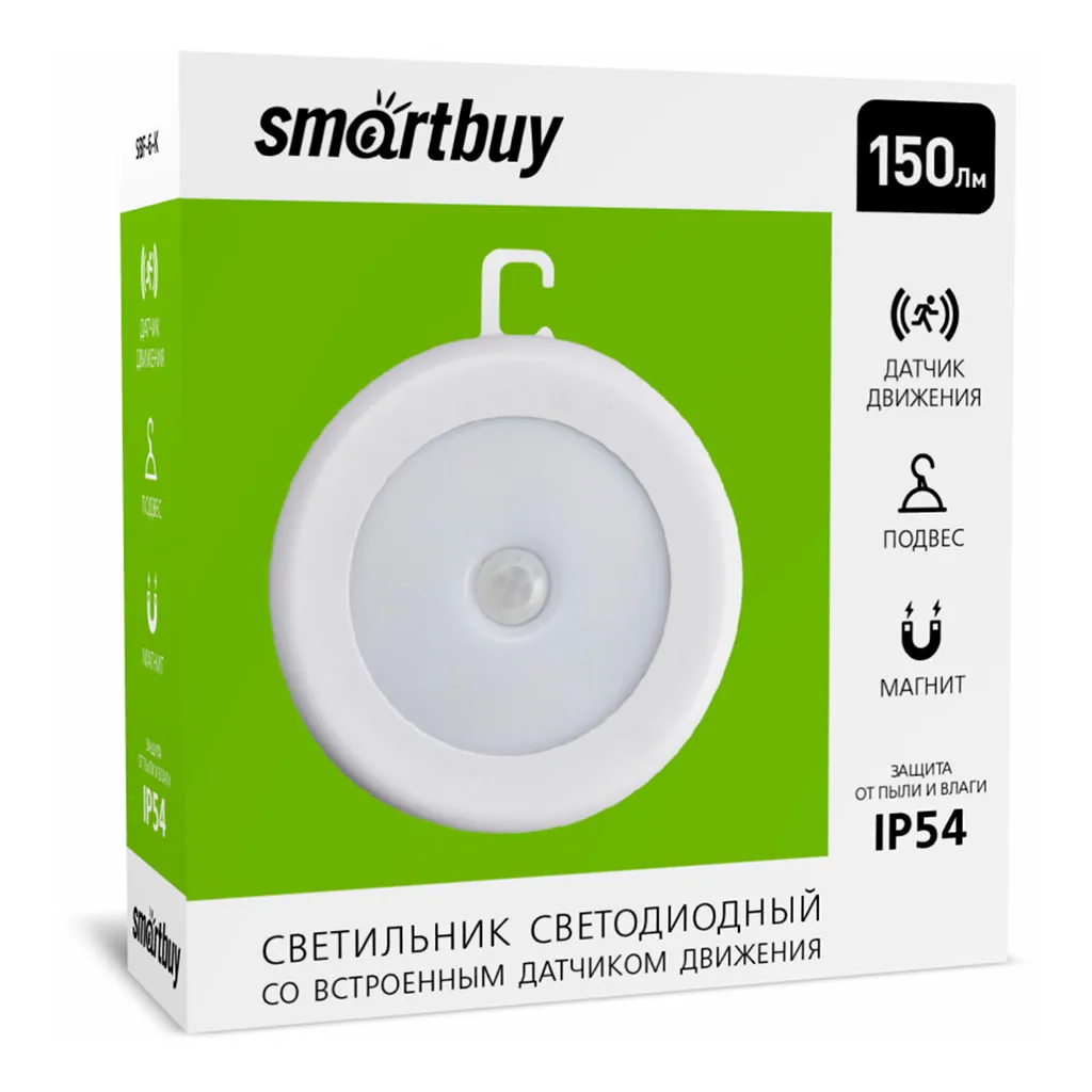 SBF-6-K фото 3 Вольтыбай SBF6K 3