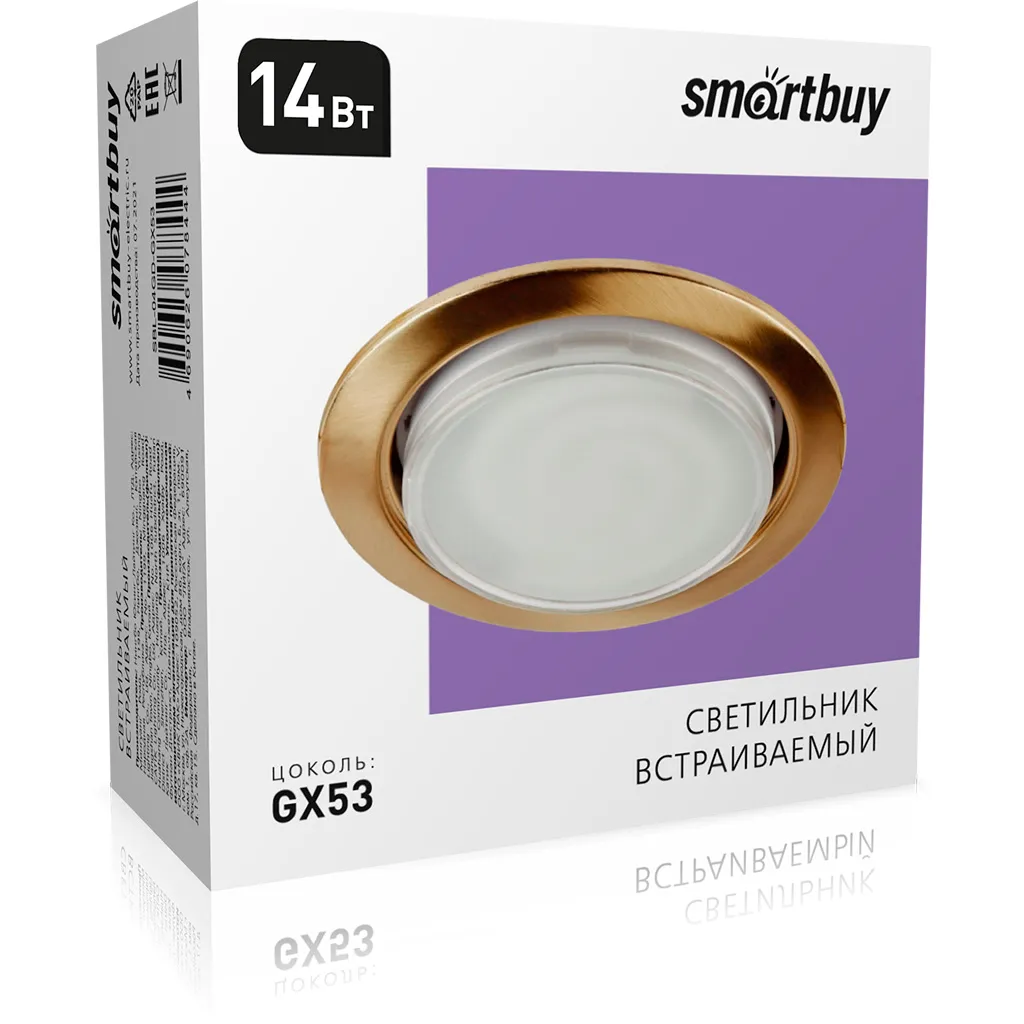 SBL-04GD-GX53 фото 4 Вольтыбай SBL04GDGX5380 4