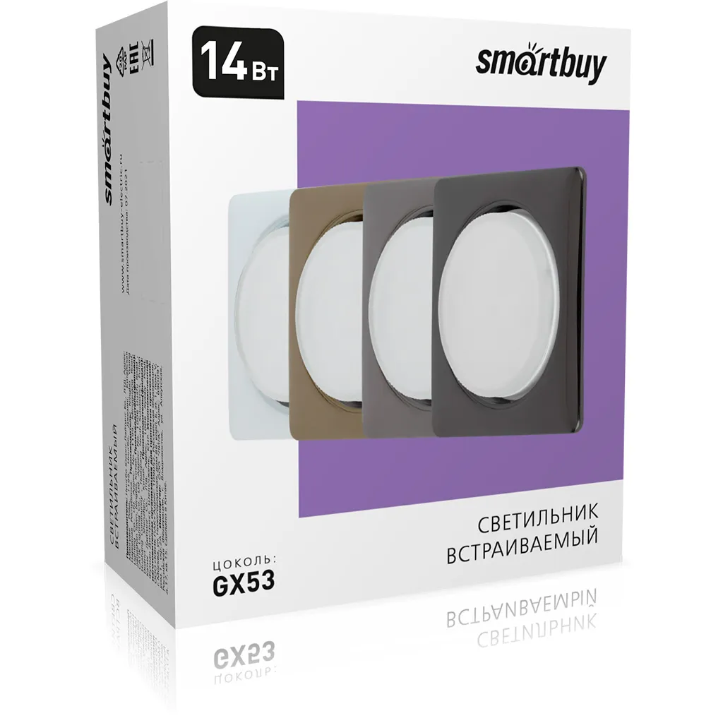 SBL-10BR-GX53 фото 4 Вольтыбай SBL10BRGX5340 4