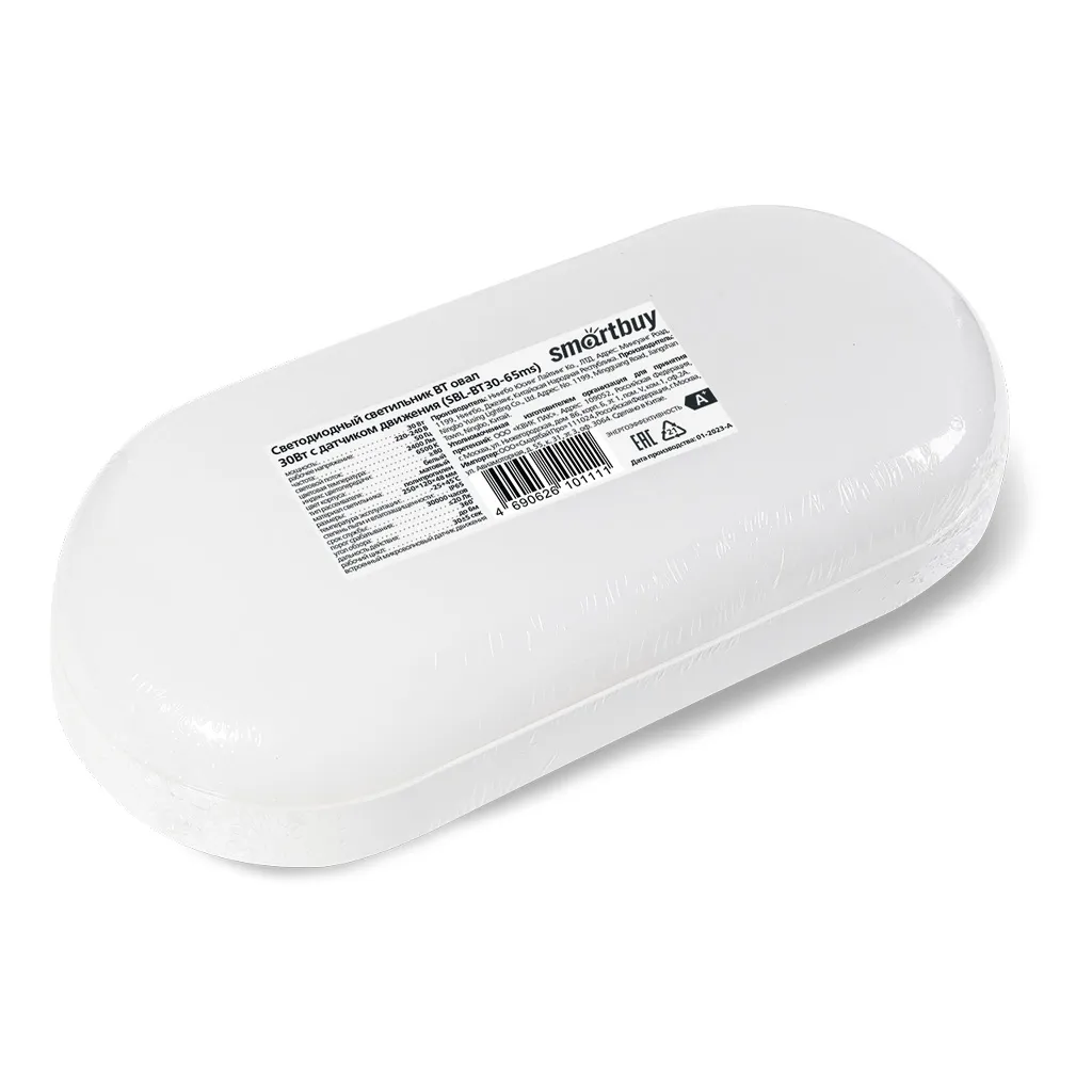 SBL-BT30-65ms фото 4 Вольтыбай SBLBT3065ms100 4