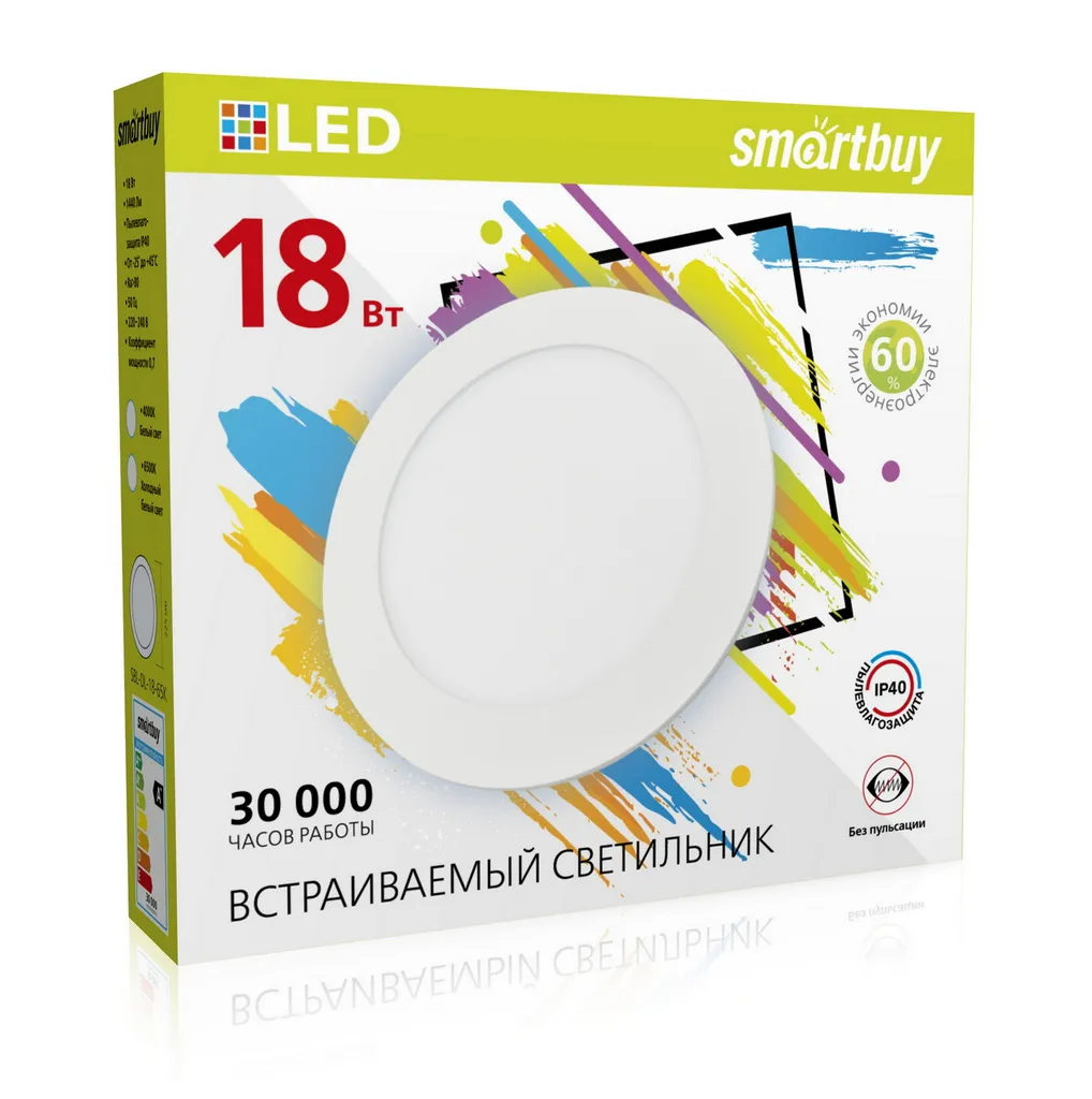 SBL-DL-18-65K фото 1 Вольтыбай SBLDL1865K 1