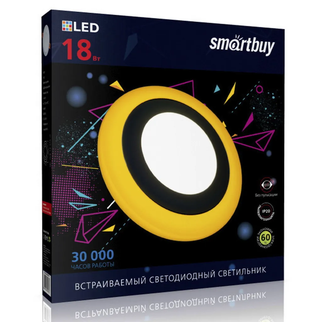 SBL-DLB-18-65K-O фото 1 Вольтыбай SBLDLB1865KO20 1