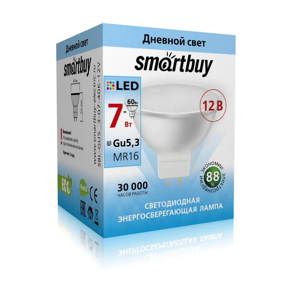 SBL-GU5_3-07-40K-12V фото 2 Вольтыбай SBLGU530740K12V 1