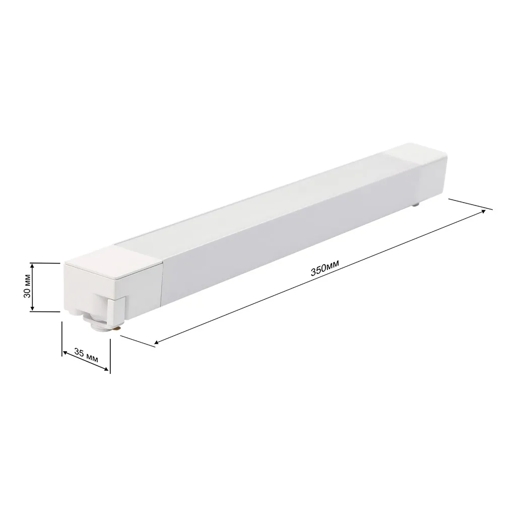SBL-TKW3-20W-4K фото 5 Вольтыбай SBLTKW320W4K 5