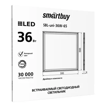 SBLUNI36W654 1