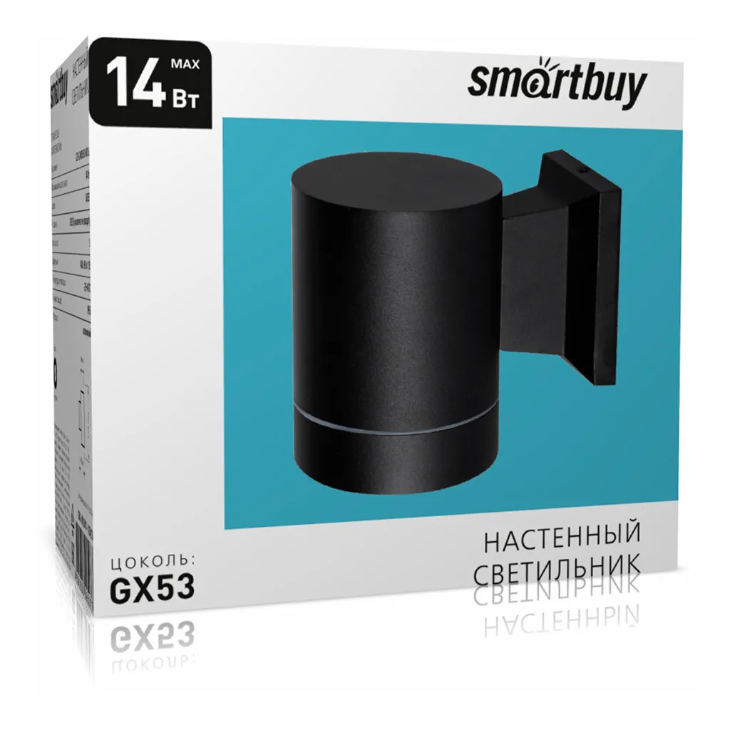 SBL-WLBK1-1GX53 фото 5 Вольтыбай SBLWLBK11GX53 5