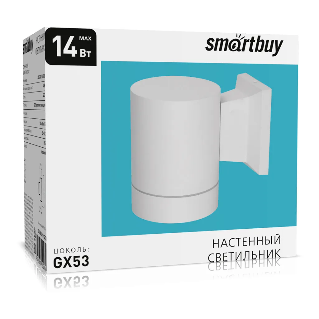 SBL-WLW1-1GX53 фото 4 Вольтыбай SBLWLW11GX53 4