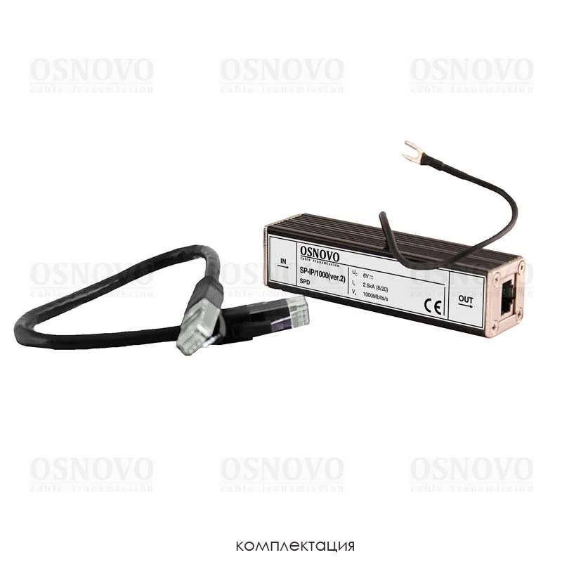 SP-IP/1000(ver.2) фото 4 Вольтыбай SP IP 1000(ver.2) 4