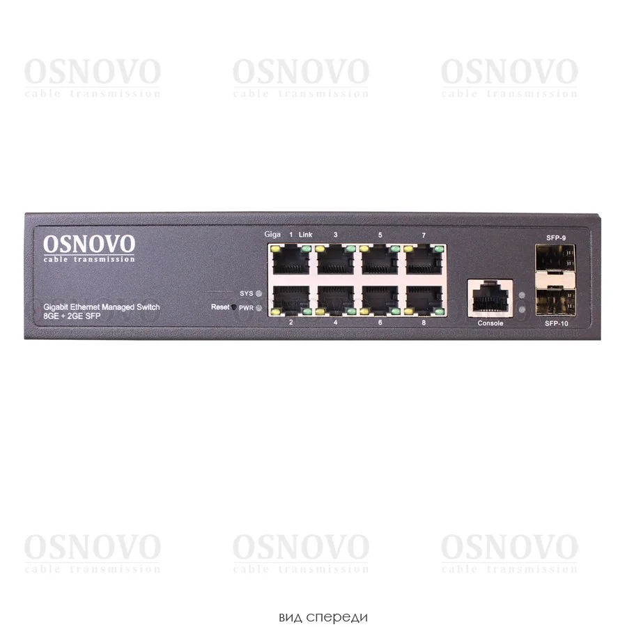 SW-70802/L2 фото 2 Вольтыбай SW 70802 L2 2