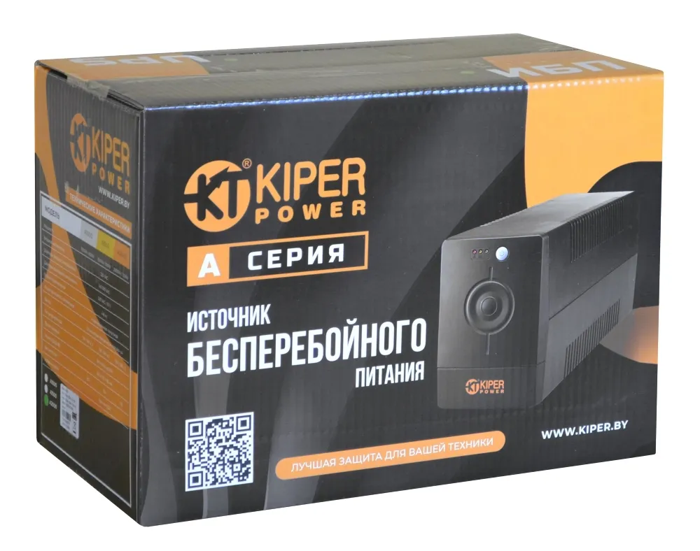 8733.0 фото 3 Вольтыбай ups line interactive ibp kiper power a2000 usb 3