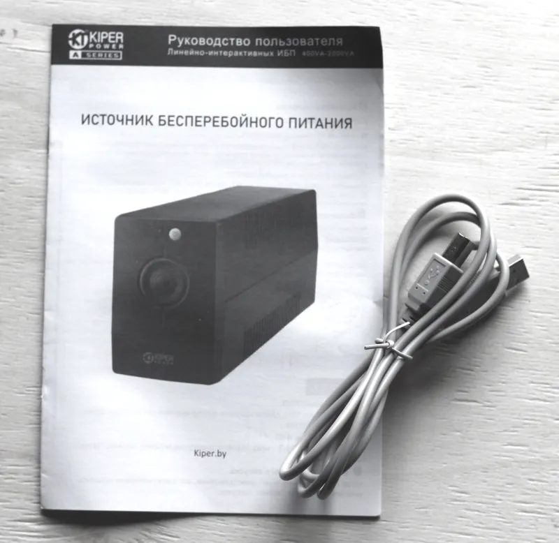 8733.0 фото 4 Вольтыбай ups line interactive ibp kiper power a2000 usb 4
